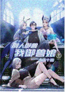 长巷灯火家庭题材剧集灯牌封面